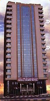 Royal Crown Suites Šardžá Exteriér fotografie